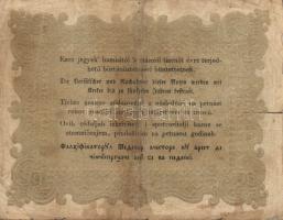 1848. 10Ft "Kossuth bankó" (4x) T:IV