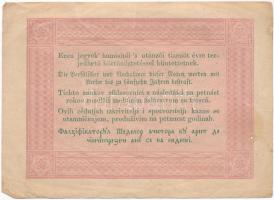 1848. 5Ft "Kossuth bankó" barna nyomat T:III kis szakadás, tűly.
Adamo G109A