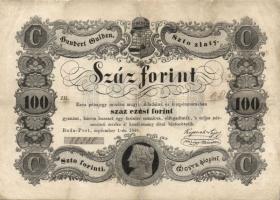 1848. 100Ft "Kossuth bankó" T:restaurált