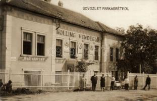 Budapest XII. Farkasrét Kolling vendéglő Photo