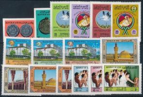 1978-1982 16 klf bélyeg, közte sorok, 1978-1982 16 diff stamps