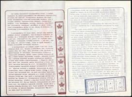 1981 Galántai György (1941-): Artpool. Friedmanswork. Kiállítási propektus, angol és magyar nyelven....