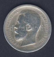 Oroszország 1899. 50k Ag T:3-