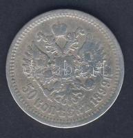 Oroszország 1899. 50k Ag T:3-