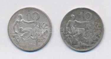 Csehszlovákia 1932. 10K Ag (2x) T:2,2- Czechoslovakia 1932. 10 Korun Ag (2x) C:XF,VF Krause KM#15