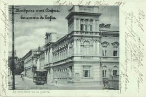 Sofia, La ministere de la guerre / The Ministry of War, tram (small tear)