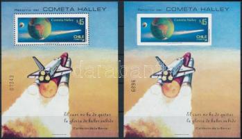 Halley comet blockset, Halley-üstökös blokksor