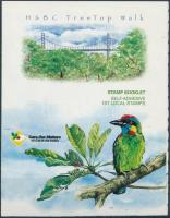 Környezetvédelem bélyegfüzet, Environmental Protection stamp booklet