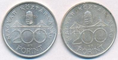 1993-1994.  200Ft Ag "MNB/Deák" (2x) T:2