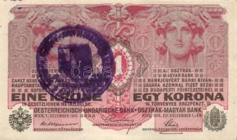 1916. 1K rajta hamis, lila szerb ellenbélyegző T:II+