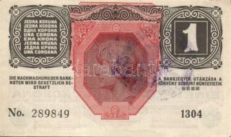 1916. 1K rajta hamis, lila szerb ellenbélyegző T:II+