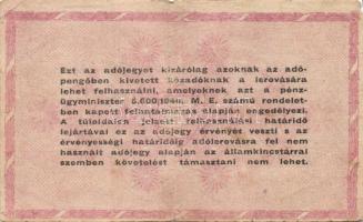 Adópengő tétel 7klf, összesen 24db T:II,II/III,III (kevés)