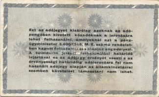 Adópengő tétel 7klf, összesen 24db T:II,II/III,III (kevés)