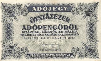 Adópengő tétel 7klf, összesen 24db T:II,II/III,III (kevés)