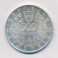 Ausztria 1981. 500Sch Ag "Otto Bauer" T:1- 
Austria 1981. 500 Schilling Ag "Otto Bau...