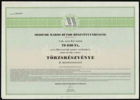 Budapest 1984. "A Központi Váltó- és Hitelbank Rt." 10.000Ft névértékű kötvénye + 1991. &q...