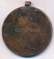 ~1930. "Budapest Székesfővárosi Levente Egyesületek" Br díjérem, füllel.. Szign.: Boskol L...
