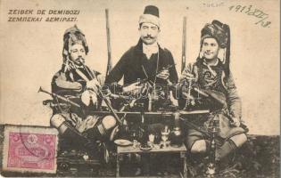 Zeibek de demibozi / Zeybek folklore, pipe, hookah. TCV card (Rb)