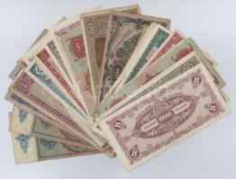 30db-os vegyes magyar pengő bankjegy tétel T:III-IV
