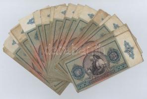 1941. 20P (30x) T:III,III-