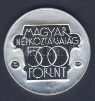 1985. 500Ft Ag "Kultúrális fórum" T:PP