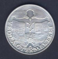 1989. 500Ft Ag "Védd a gyermeket" T:BU