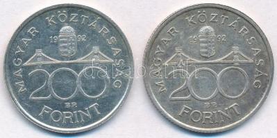1992. 200Ft Ag "MNB" (2x) T:2