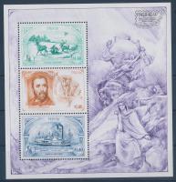 PACIFIC '97 Nemzetközi bélyegkiállítás kisív, PACIFIC '97 International stamp exhibition minisheet