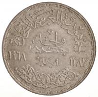 Egyiptom 1968. 1Ł Ag "Asszuáni-gát" T:2
Egypt 1968. 1 Pound Ag "Aswan Dam" C:XF...