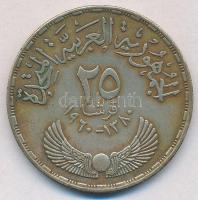 Egyiptom 1960. 25p Ag "Népi Gyűlés harmadik éve" T:2 patina
Egypt 1960. 25 Piastres Ag &q...