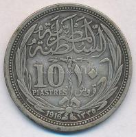 Egyiptom / Brit Protektorátus 1916. 10p Ag T:2,2-
Egypt / British Protectorate 1916. 10 Piastres Ag...