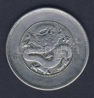 Kína/Yunnan/köztársaság dátum nélkül 50c T:2/3