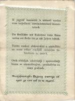 1848. 2Ft "Kossuth bankó" T:III