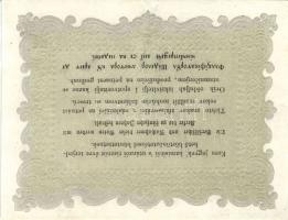 1848. 10Ft "Kossuth bankó" (3x) mindhárom kézi áthúzásokkal érvénytelenítve T:restaurált