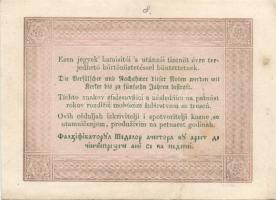 1848. 5Ft "Kossuth bankó" előlapon sorszám szabálytalanul a vonalazás felett írva, ezért (...
