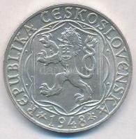 Csehszlovákia 1948. 100K Ag "600. évforduló - Károly Egyetem" T:1-,2 
Czechoslovakia 1948...