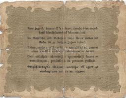 1848. 10Ft "Kossuth bankó" ritka "büntetettnek" nyomdahibával T:IV