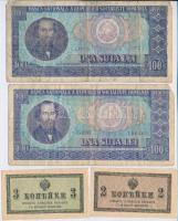 10db-os bankjegy tétel, közte Német Harmadik Birodalom / Cseh-Morva Protektorátus 1940. 5K T:III,III- 10pcs of banknotes, including German Third Reich / Protectorate of Bohemia and Moravia 1940. 5 Korun C:F,VG