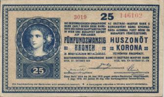 1918. 25K "sima" "3019" sorozatszámmal T:II