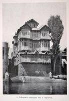 Baktay Ervin: A boldog völgy országa. Barangolások Kasmirban. Bp., é. n., Franklin (A Magyar Földraj...