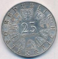 Ausztria 1967. 25Sch Ag "250 éve született Mária Terézia" T:1-,2
Austria 1967. 25 Schilli...