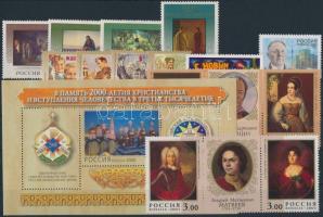 2000-2001 14 stamps + block, 2000-2001 14 klf bélyeg + blokk