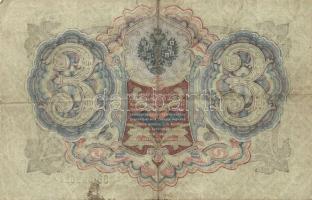 Cári Oroszország és korai Szovjetunió 1898-1938. 21db bankjegy T:II,III,III/IV