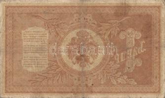 Cári Oroszország és korai Szovjetunió 1898-1938. 21db bankjegy T:II,III,III/IV