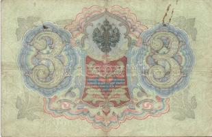 Cári Oroszország és korai Szovjetunió 1898-1938. 21db bankjegy T:II,III,III/IV