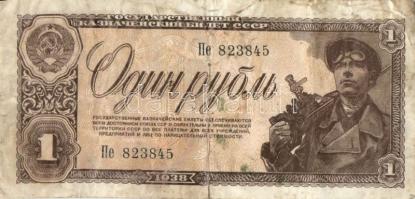 Cári Oroszország és korai Szovjetunió 1898-1938. 21db bankjegy T:II,III,III/IV