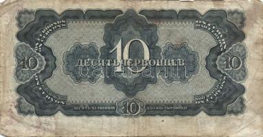 Cári Oroszország és korai Szovjetunió 1898-1938. 21db bankjegy T:II,III,III/IV