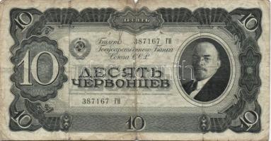 Cári Oroszország és korai Szovjetunió 1898-1938. 21db bankjegy T:II,III,III/IV