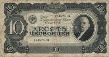 Cári Oroszország és korai Szovjetunió 1898-1938. 21db bankjegy T:II,III,III/IV