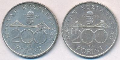 1994. 200Ft Ag "Deák" (2x) T:2